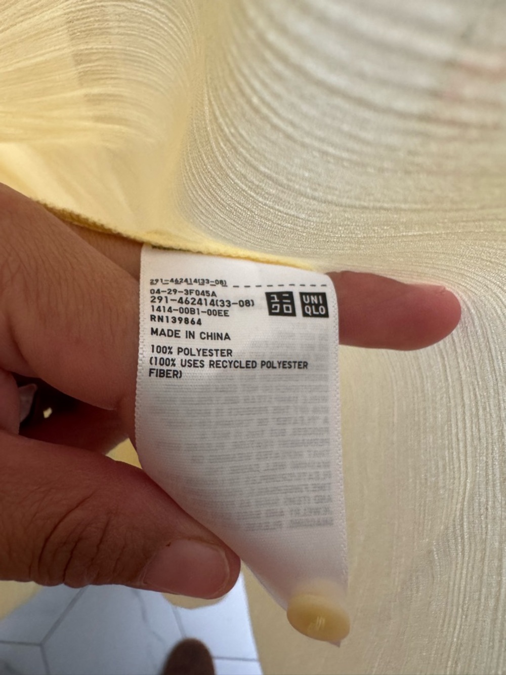 Uniqlo Pale Yellow Midi Dress - Picture 10 of 11